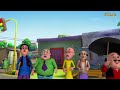 മോട്ടു പട്‌ലു പൂർണ്ണ എപ്പിസോഡ് 90 motu patlu full episode 90