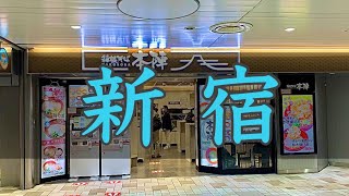 【たぬきそば】本陣 〈小田急新宿駅〉