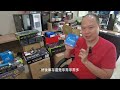 👍精湛之路👍 ep342 intel 14代 保固事件 店家實際經驗分享 真的這麼嚴重 或是清庫存的操作 這一切都是幻覺 澄清 非瞎挺i家xd bios 0x129 已釋出~精湛電腦 精讚