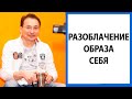 Просветление | Видео для глубокой медитации [Саламат Сарсекенов]