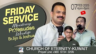 CoE Kuwait II Friday Service II Pr.Yesudas