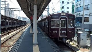 2016.05.31 阪急 3300系 3318F 準急 河原町 行き 発車 淡路駅 阪急電車 阪急電鉄