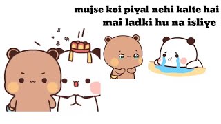 Buggu ka dil tut gaya hai buggu bohot udas hai (sad buggu)@bearorpanda