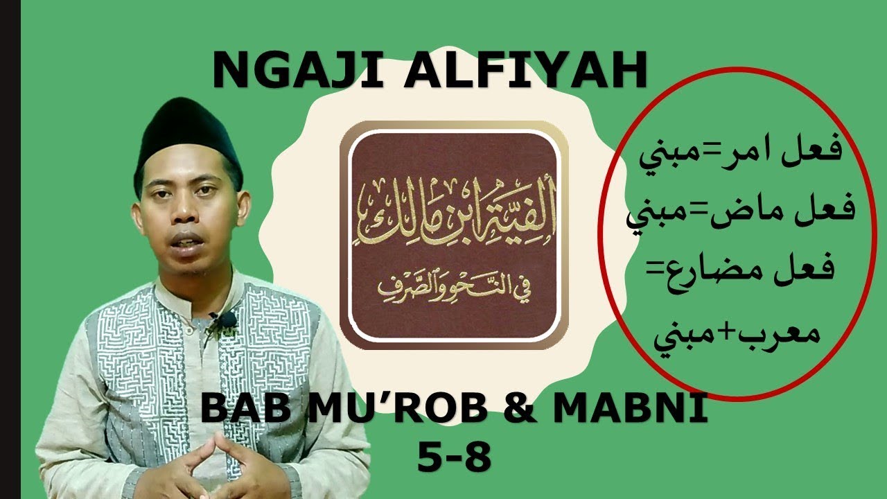 NGAJI ALFIYAH {{Bab Mu'rob & Mabni Bait Ke-5-8}} - YouTube