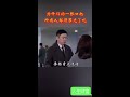 为什么别人一张口就能被人称赞呢？