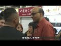 【新加坡总统选举2023】尚达曼：今晚室内集会预计有几百人出席 没有刻意选择出席者