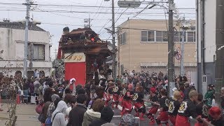 平成30年4月15日半田山車祭　成岩3・4区善六角の出合い