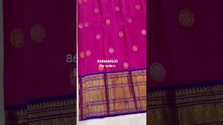 #kamchipuram #bridal Pure Kanchi pattu handloom sarees 2gram pure zari in weaving #shorts #trending