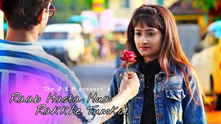 Rab Hasta Hua Rakhe Tumko | Heart Touching Love Story | Taroon Ka Chamakta | Darpan Shah | The S.K.M