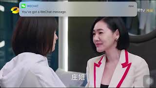 流星花园 第37集（2） 道明寺杉菜“床戏” 道明庄霸气归来 Meteor Garden 2018 Ep37 shancai daomingsi “bed scene” （2）