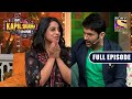 Why Does Kapil Ask Mahi Gill 'Apka Ghoda Kahan Hai"? | The Kapil Sharma Show | Full Episode