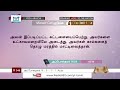 ttb அப்போஸ்தலர் acts 16 8 17 1 0348 acts tamil bible study