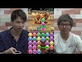 【パズドラ】このダンジョン作ったヤツ誰だwwwチャレンジダンジョンlv.10にlukaが転生サクヤで勝負！！！