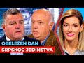 Obeležen Dan srpskog jedinstva | Vladimir Radomirović i Nenad Vuković | URANAK1