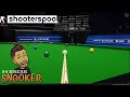 Snooker 64 Break | Rasson Table | Player View | shooterspool