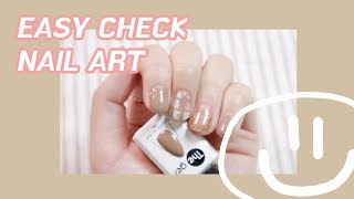 THE GEL 2018 가을겨울에 어울리는 네일컬러추천 :/ CHECK NAILART /제품제공