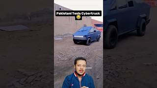 Pakistani Tesla Cybertruck 😂 || #shorts