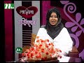 mohilangan episode 205 islamic show