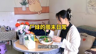 为什么别人老是介绍一些歪瓜裂枣的相亲对象？