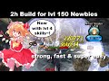 SUPER CHEAP 2h Build for Newbies! WITH Lvl 4 Skills! | Toram Online