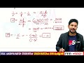 sslc physics christmas exam answer key exam winner sslc