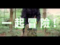 bagrun｜二代都會玩家軍事風格瞬開後背包