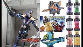 【ネタバレ注意】創動 BUILD3に仮面ライダークローズきたー！キードラゴンのクオリティも半端ない！KAMEN RIDER BUILD SODO KAMEN RIDER CLOSE