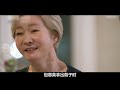 【米虫】大结局 奇葩前夫骗取前妻与孩子感情，老年组复婚后甜度爆表！《我们离婚了2》