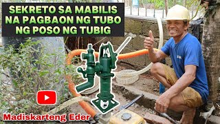 SEKRETO SA MABILIS NA PAGBAON NG TUBO NG TUBIG | Madiskarteng Eder