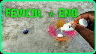 how to make slime with eno | how to make smile | eno slime | kuch dekhte hain | new experiment