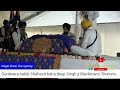 nagar kirtan sydney live 18 01 2025