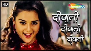 दीवानी दीवानी (HD) | Preity Zinta, Salman Khan | Chori Chori Chupke Chupke (2001) | Anu Malik Song