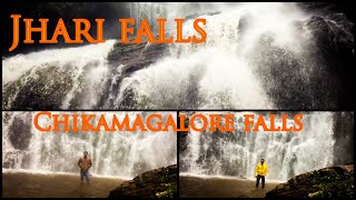 ಝರಿ ಜಲಪಾತ - Jhari Waterfalls