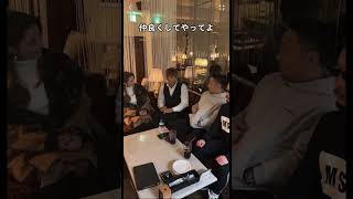 【クラブセキュリティあるある】田中雄士編6 #クラブあるある #shorts #ブレイキングダウン #breakingdown #rizin