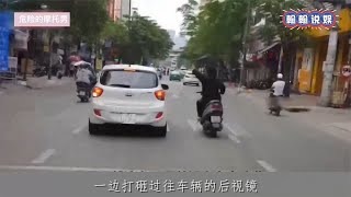 烏克蘭：男子騎摩托車，監控拍下憤怒的一幕，為啥沒人敢制止他？ #车祸现场 #车祸 #開車 #女司機 #撞車