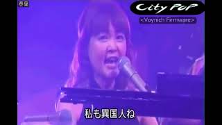 Yasuha - Fly Day Chinatown 海老名 泰葉 live