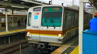 【激レア✨ メトナナ8両 準急】東京メトロ7000系7130編成【03K←東急車の代走】西武線内 準急 小手指 行 \