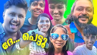 One-Day Family Adventure : പഴം പൊരി കഴിക്കാൻ 5000 രൂപാ 🤩 | @PBSFalimy | Family vlog series #8