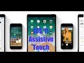 iOS 11 Assistive touch iOS 11 Assistive touch