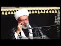 توحید در شیعه و افكار شوم غلات استاد معاونیان حفظه الله