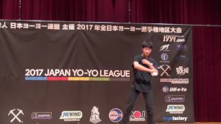 2017CJ Final 4A 02 Ryuichi Nakamura