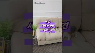 귀여운 미니어처 강아지 가챠 언박싱! #가챠뽑기 #shorts