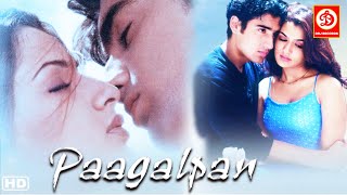 Paagalpan (HD)- Superhit Hindi Full Love Story Movie | Karan Nath | Aarati Agarwal | Dabholkar