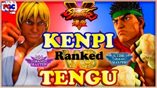 【スト5】けんぴ (ケン) 対 リュウ【SFV】Kenpi (Ken) VS Tengu(Ryu)🔥FGC🔥