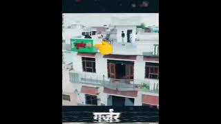 Gujjar nami  😆 😉😂 subscribe kro bhai yaar Gujjar channel Ko