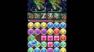 【パズドラ】ヨルズ降臨 覚醒バステトPT