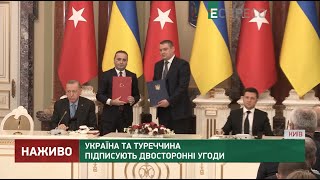 Візит Ердогана до України | Змістовно з Христиною Яцків