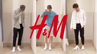 Мужской стиль от H&M | Стиль на лето 2021 | Мужская одежда