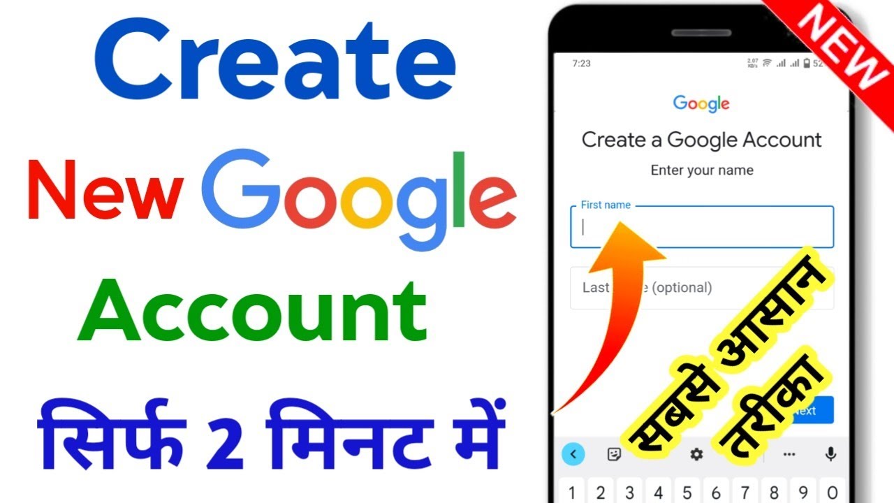 How To Create New Google Account | Google Account Kaise Banaye - YouTube