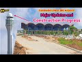 The FUTURE of AIRPORTS is HERE! Cambodia's Techo International Airport 4F